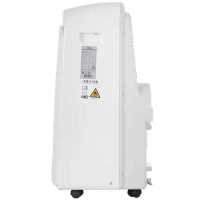 мобильный кондиционер Midea MPPDA-09CRN7-Q