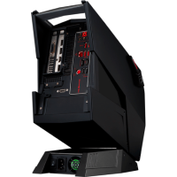 компьютер MSI Aegis 3 VR7RD-047