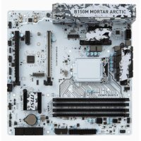материнская плата MSI B150M Mortar Arctic