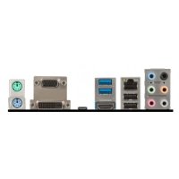 материнская плата MSI C236A Workstation