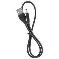 навигатор Navitel E505 Magnetic