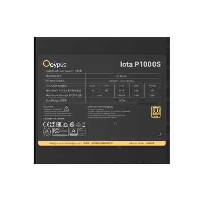 блок питания Ocypus Iota P1000S Black Черный