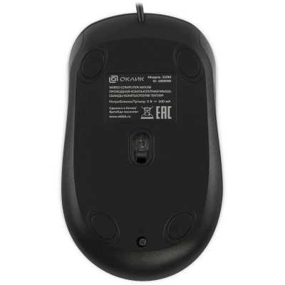 мышь Oklick 310M Black-Grey Черный-серый