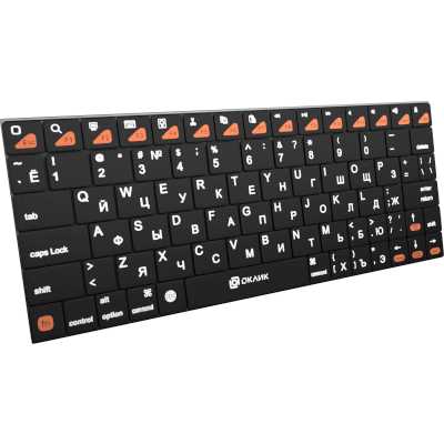 клавиатура Oklick 840S Black Черный