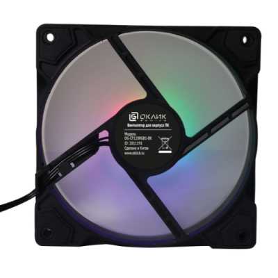 кулер Oklick OG-CF120RGB1-BK