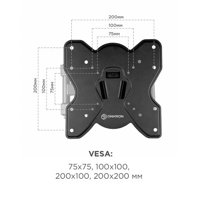 кронштейн Onkron M3S Black черный