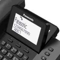 радиотелефон Panasonic KX-TGF320RUM