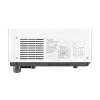 проектор Panasonic PT-MZ780W Белый