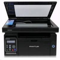 МФУ Pantum M6500N Черный