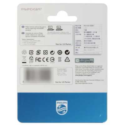 карта памяти Philips 64GB FM64MD45B/97