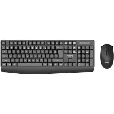клавиатура Philips SPT6337B/60 Черный