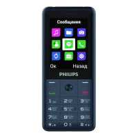 мобильный телефон Philips Xenium E169 Grey