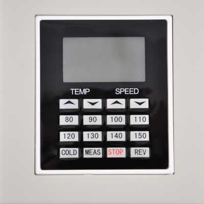 ламинатор Pingda PDA3-330TL Белый