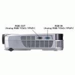 проектор Plus U7-132hSF Серый