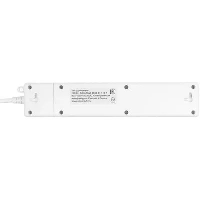 сетевой удлинитель Power Cube PC-5-2M белый