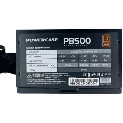 блок питания PowerCase PB500 500W PS-500B-DC