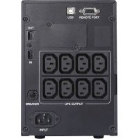 ИБП PowerCom Smart King Pro+ SPT-1500-II LCD Черный
