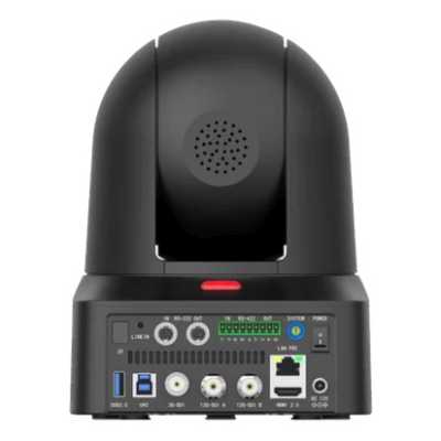 PTZ камера Quickconf KT-UH71KTN