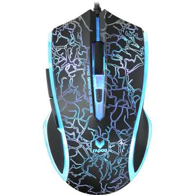 мышь Rapoo V20S Black Черный