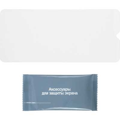 защитное стекло RedLine УТ000029664