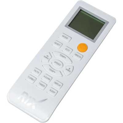 кондиционер Rix Lite I/O-W07MB