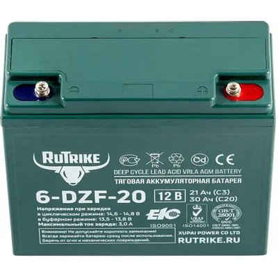 батарея для UPS RuTrike 6-DZF-20