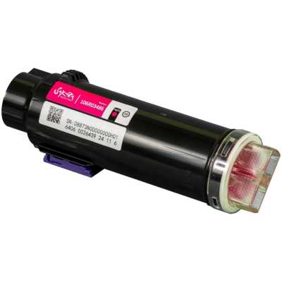 картридж Sakura SA106R03486 пурпурный