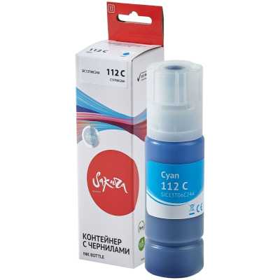 чернила Sakura SIC13T06C24A