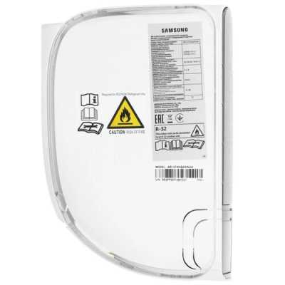кондиционер Samsung AR12TXHQASINUA