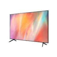 коммерческий телевизор Samsung BE75A-H