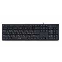 клавиатура SmartBuy 232 SBK-232H-K Черный