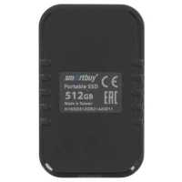 SSD диск SmartBuy N1 Drive 512Gb SB512GB-N1B-U31C Черный