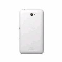 смартфон Sony Xperia E4 E2105 White