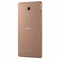смартфон Sony Xperia M2 aqua D2403 Brown