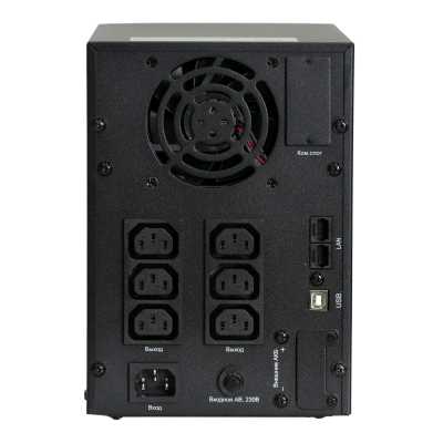 ИБП Systeme Electric Smart-Save SMTSE1500TI Черный