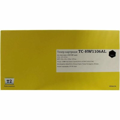 картридж T2 TC-HW1106AL черный