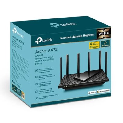 роутер TP-Link Archer AX72