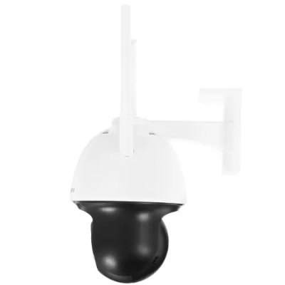 IP видеокамера TP-Link VIGI C540-W 4MM