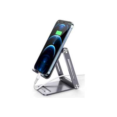 подставка Ugreen LP263 80708 Серый