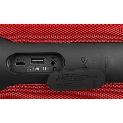 портативная колонка Урал ТТ М3+ Макси Red