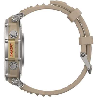 смарт часы Amazfit T-Rex Ultra Beige