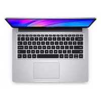 ноутбук Xiaomi Mi RedmiBook XMA1901-YB-LINUX Серебристый