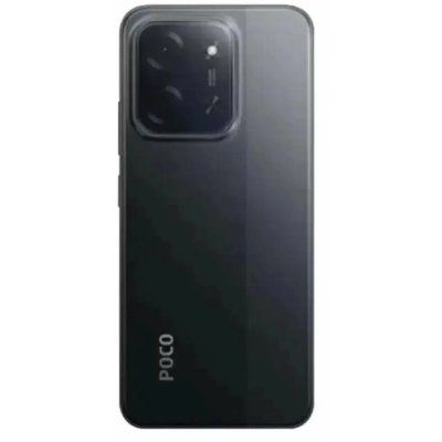 смартфон Xiaomi POCO C85 6/128GB Black черный