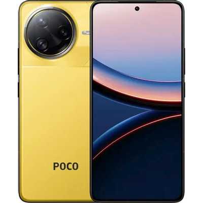 смартфон Xiaomi POCO F7 Ultra 12/256GB Yellow желтый