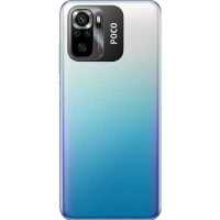 смартфон Xiaomi POCO M5s 4/128GB Blue синий