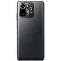смартфон Xiaomi POCO M5s 4/128GB Grey серый
