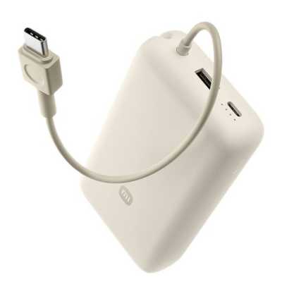 внешний аккумулятор Xiaomi Power Bank Tan GL 20000 BHR8851GL